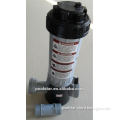 4.2 (1.9KGS) Inline Automatic Chlorine Feeder P1910 for Swimming Pool Sterilize